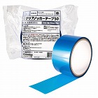 業務用　アース・クリアノッカーテープ　１７０Ｇ