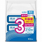スコッティ流せるウェットタオル　純水　７０枚×３個