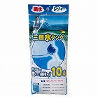 折りたたみ水タンク１０Ｌ