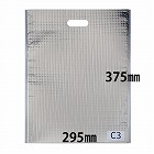 保冷袋【ミナクールパックＣ３】Ｌサイズ　１００枚入