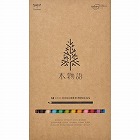 紙箱入り色鉛筆　木物語　１２色