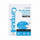 ルーズリーフ　Ｂ罫　ドット入り　Ａ６　５０枚