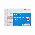 キャンパス　暗記がはかどる　ルーズリーフ　Ａ７
