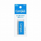 キャンパス　折れにくい消しゴム　長方形Ｍ　白　１Ｐ