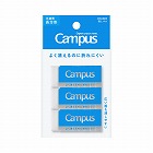 キャンパス　折れにくい消しゴム　長方形Ｍ　白　３Ｐ