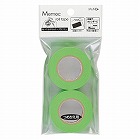 メモックロールテープ　７ｍｍ　ライム　詰替用４巻入