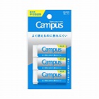 キャンパス折れにくい消しゴム平行四辺形Ｍ３Ｐ×１０