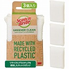 グリーナークリーン　セルローススポンジ×６