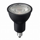 ハロゲン形ＬＥＤ　中角　調光　ブラック