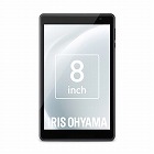 タブレット　８インチ　グレー