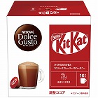 ネスカフェドルチェＧ専用カプセルキットカット１６Ｐ