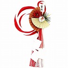 正月飾り　箱入り結び　神流［かんな］