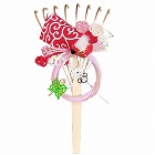 水引モダン　熊手　獅子頭