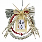 正月飾り　国産稲穂初春飾り