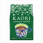 カオリオーガニックコーヒー　粉　２２０ｇ