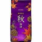 期間限定秋珈琲　粉　１４０ｇ