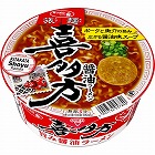 旅麺　喜多方　醤油ラーメン　１２食