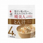プラス糀　生みそ汁　糀美人　とん汁　４食入
