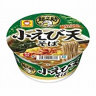 麺之助　小えび天そば　　１２個