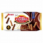 ミニアスパラガスチョコ　４Ｐ×３