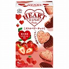ハートクッキー　ストロベリーチョコ　９枚×６