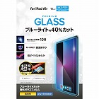 ｉＰａｄ　Ａｉｒ　１１インチ　ＢＬカットガラス