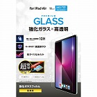 ｉＰａｄ　Ａｉｒ　１１インチ　高透明ガラスフィルム