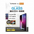 ｉＰａｄ　Ａｉｒ　１３　高透明ガラスフィルム