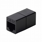 ＬＡＮケーブル　延長コネクタ　Ｃａｔ６Ａ　ブラック