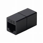 ＬＡＮケーブル　延長コネクタ　Ｃａｔ６　ブラック