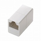 ＬＡＮケーブル　延長コネクタ　Ｃａｔ６　ホワイト