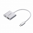 ＵＳＢ‐Ｃ　ＨＤＭＩ　変換アダプタ　シルバー
