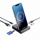 ＵＳＢ‐Ｃドッキングステーション　６ｉｎ１　グレー