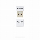ＵＳＢメモリ　３２ＧＢ　小型　キャップ　しろちゃん