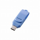 ＵＳＢメモリ　６４ＧＢ　ＵＳＢ‐Ｃ　ブルー