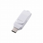 ＵＳＢメモリ　１２８ＧＢ　ＵＳＢ‐Ｃ　ホワイト