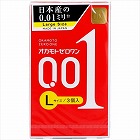 オカモトゼロワン　Ｌサイズ　３個入