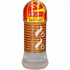 オカモト　ペペ　スタンダード　２００ｍｌ