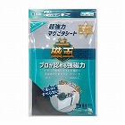 磁王超強力マグピタシート２００×３００　１０枚