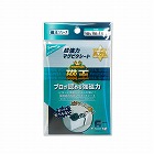磁王超強力マグピタシート１００×１５０　１０枚