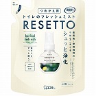 消臭力トイレミストＲＥＳＥＴＴＯ詰替ハーバル×３