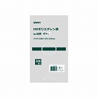 スワン　ＨＤポリエチレン袋　Ｎｏ．６０９　紐なし