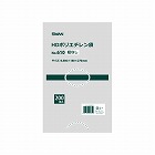 スワン　ＨＤポリエチレン袋　Ｎｏ．６１０　紐なし