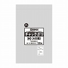 スワン　チャックポリ　０３５　Ｈ　（Ａ５用）