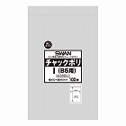 スワン　チャックポリ　０３５　Ｉ　（Ｂ５用）