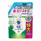 キュキュットＣ除菌泡ＳＰ　緑茶　詰替６５０ｍｌ