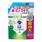 キュキュットＣ除菌泡ＳＰ　緑茶　詰替１０５０ｍｌ