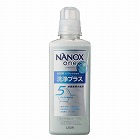 ＮＡＮＯＸｏｎｅ　洗浄プラス　本体大型　６００ｇ