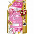 ソフランアロマリッチ　レイラ　詰替特大　７５０ｍｌ