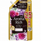 ソフランアロマリッチ　ジュリエット替特大７５０ｍｌ